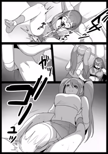 Page 181 of catfight - preview thumbnail