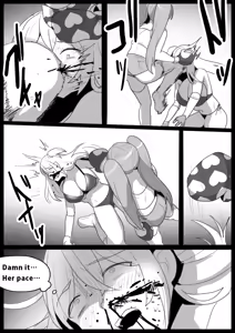 Page 196 of catfight - preview thumbnail