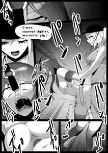Page 301 of catfight - preview thumbnail