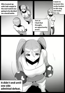 Page 388 of catfight - preview thumbnail