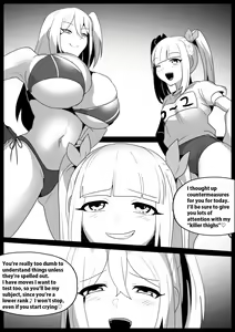 Page 442 of catfight - preview thumbnail