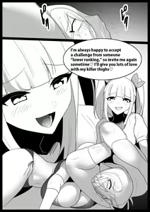 Page 459 of catfight - preview thumbnail