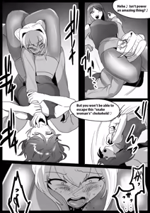 Page 84 of catfight - preview thumbnail