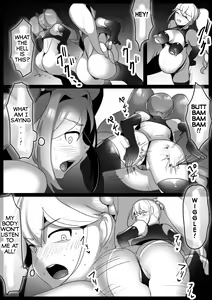Page 68 of 女ryona - preview thumbnail