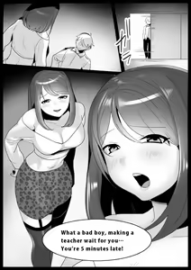 Page 106 of [The Nation of Head Scissors (Toppogi)] - preview thumbnail