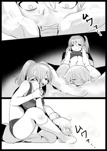 Page 12 of [The Nation of Head Scissors (Toppogi)] - preview thumbnail