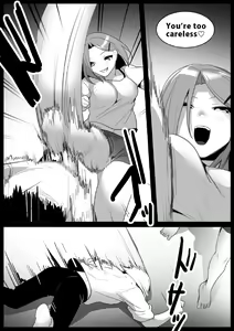 Page 129 of [The Nation of Head Scissors (Toppogi)] - preview thumbnail