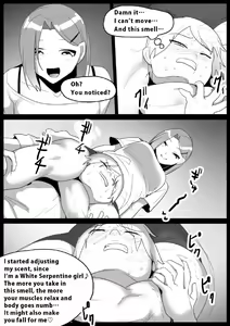 Page 135 of [The Nation of Head Scissors (Toppogi)] - preview thumbnail