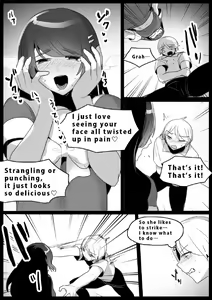 Page 147 of [The Nation of Head Scissors (Toppogi)] - preview thumbnail