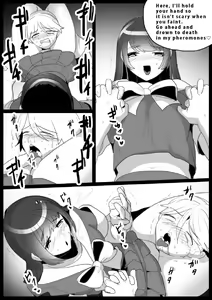 Page 160 of [The Nation of Head Scissors (Toppogi)] - preview thumbnail