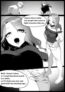Page 163 of [The Nation of Head Scissors (Toppogi)] - preview thumbnail