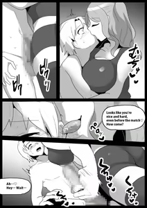Page 183 of [The Nation of Head Scissors (Toppogi)] - preview thumbnail
