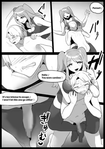 Page 186 of [The Nation of Head Scissors (Toppogi)] - preview thumbnail