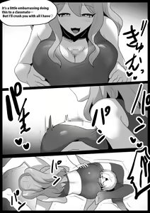 Page 197 of [The Nation of Head Scissors (Toppogi)] - preview thumbnail