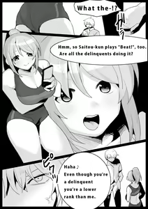 Page 2 of [The Nation of Head Scissors (Toppogi)] - preview thumbnail