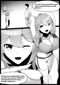 Page 201 of [The Nation of Head Scissors (Toppogi)] - preview thumbnail