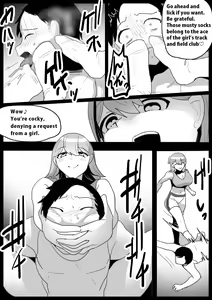 Page 207 of [The Nation of Head Scissors (Toppogi)] - preview thumbnail