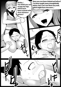 Page 211 of [The Nation of Head Scissors (Toppogi)] - preview thumbnail