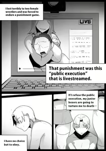 Page 220 of [The Nation of Head Scissors (Toppogi)] - preview thumbnail
