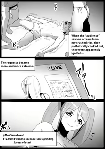 Page 228 of [The Nation of Head Scissors (Toppogi)] - preview thumbnail