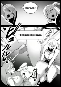 Page 242 of [The Nation of Head Scissors (Toppogi)] - preview thumbnail