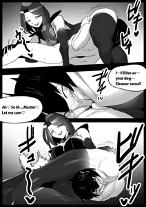 Page 259 of [The Nation of Head Scissors (Toppogi)] - preview thumbnail