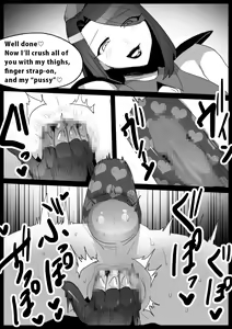 Page 260 of [The Nation of Head Scissors (Toppogi)] - preview thumbnail