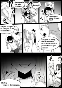 Page 267 of [The Nation of Head Scissors (Toppogi)] - preview thumbnail