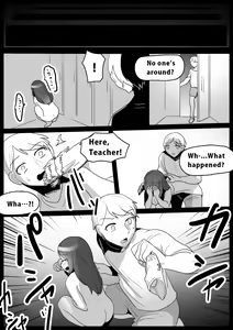 Page 268 of [The Nation of Head Scissors (Toppogi)] - preview thumbnail