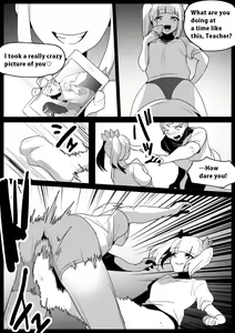 Page 269 of [The Nation of Head Scissors (Toppogi)] - preview thumbnail