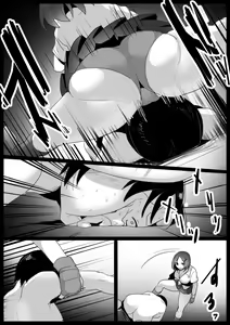 Page 295 of [The Nation of Head Scissors (Toppogi)] - preview thumbnail