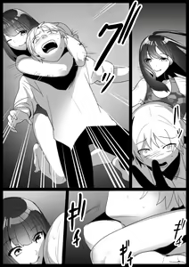 Page 313 of [The Nation of Head Scissors (Toppogi)] - preview thumbnail
