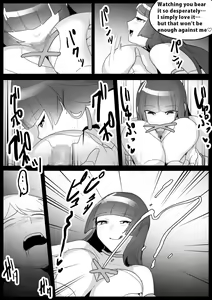 Page 339 of [The Nation of Head Scissors (Toppogi)] - preview thumbnail