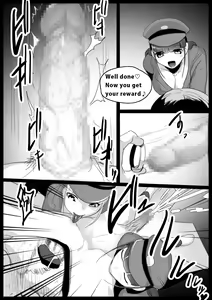 Page 52 of [The Nation of Head Scissors (Toppogi)] - preview thumbnail