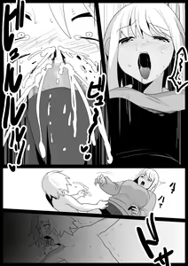 Page 712 of [The Nation of Head Scissors (Toppogi)] - preview thumbnail