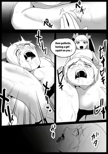 Page 867 of [The Nation of Head Scissors (Toppogi)] - preview thumbnail