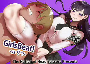 Page 874 of [The Nation of Head Scissors (Toppogi)] - preview thumbnail