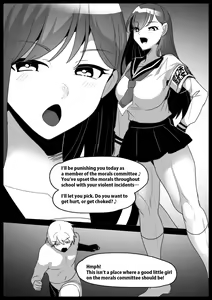Page 875 of [The Nation of Head Scissors (Toppogi)] - preview thumbnail