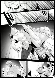 Page 900 of [The Nation of Head Scissors (Toppogi)] - preview thumbnail