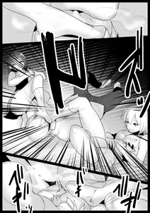 Page 904 of [The Nation of Head Scissors (Toppogi)] - preview thumbnail