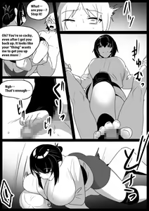Page 925 of [The Nation of Head Scissors (Toppogi)] - preview thumbnail