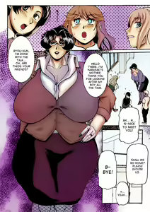 Page 3 of LOVEDRUG 6 - preview thumbnail