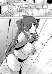Page 28 of Misuke's Short Stories 20 - Tamaki Downtown - preview thumbnail