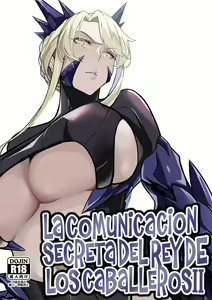 Page 26 of Kishiou no Himitsu Kouryuu I-III | La Comunicación Secreta del Rey de los Caballeros I-III - preview thumbnail