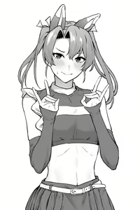 Page 208 of 高饅collection - preview thumbnail