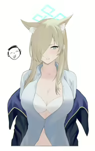 Page 582 of 高饅collection - preview thumbnail