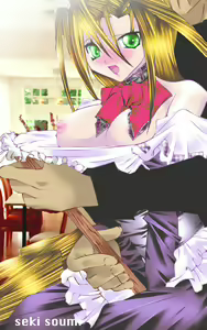Page 27 of Seki Soumi - preview thumbnail