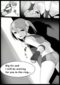 Page 16 of Girls Beat! -vs Miu Hiiragi- - preview thumbnail