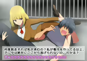 Page 13 of Headscissors by Anime Characters 5 - preview thumbnail