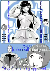 Page 5 of Kiryuin's election to the student council - preview thumbnail